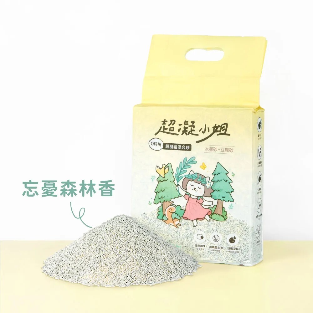 超凝小姐 | 0碎塊超凝結混合貓砂-忘憂森林香 (木薯砂+豆腐砂) 2.4kg/6包 (單包賣場)