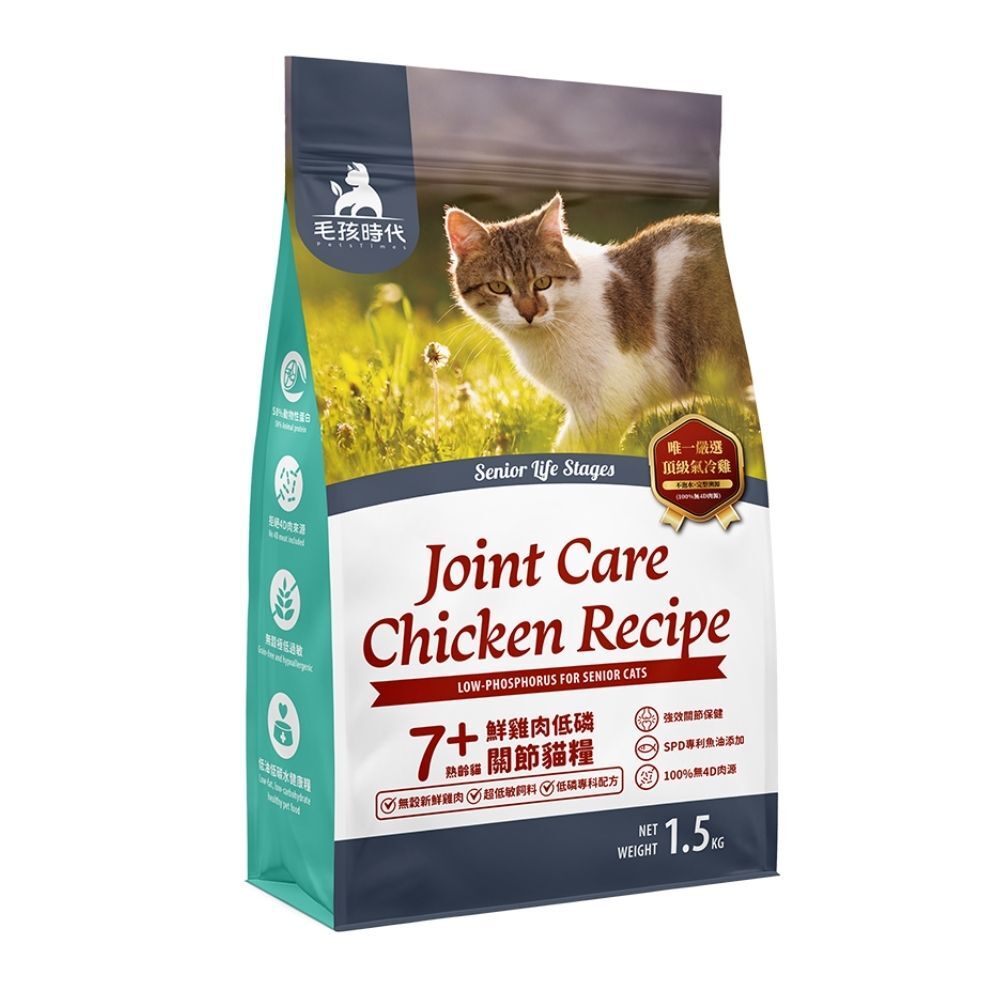 (箱購) 毛孩時代 7+鮮雞肉/鮮魚肉低磷關節貓糧_1.5KGX10包