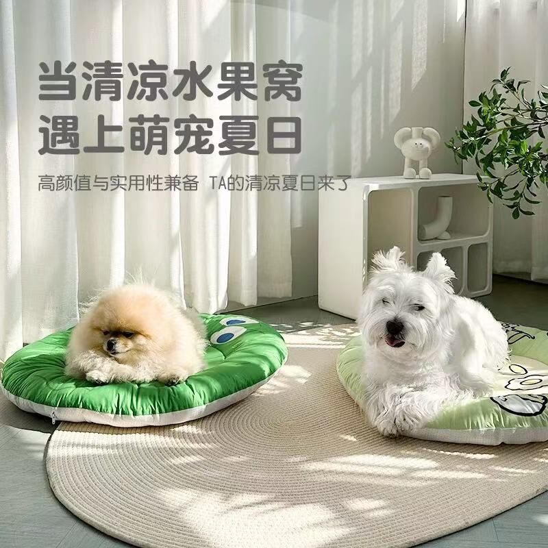 BLOBLO 啵拉啵拉宠物夏季冰垫睡垫
