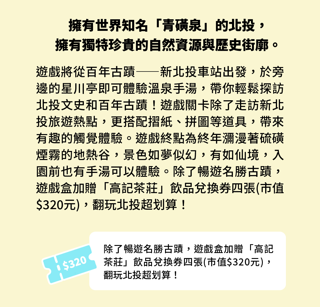 手機限定圖片