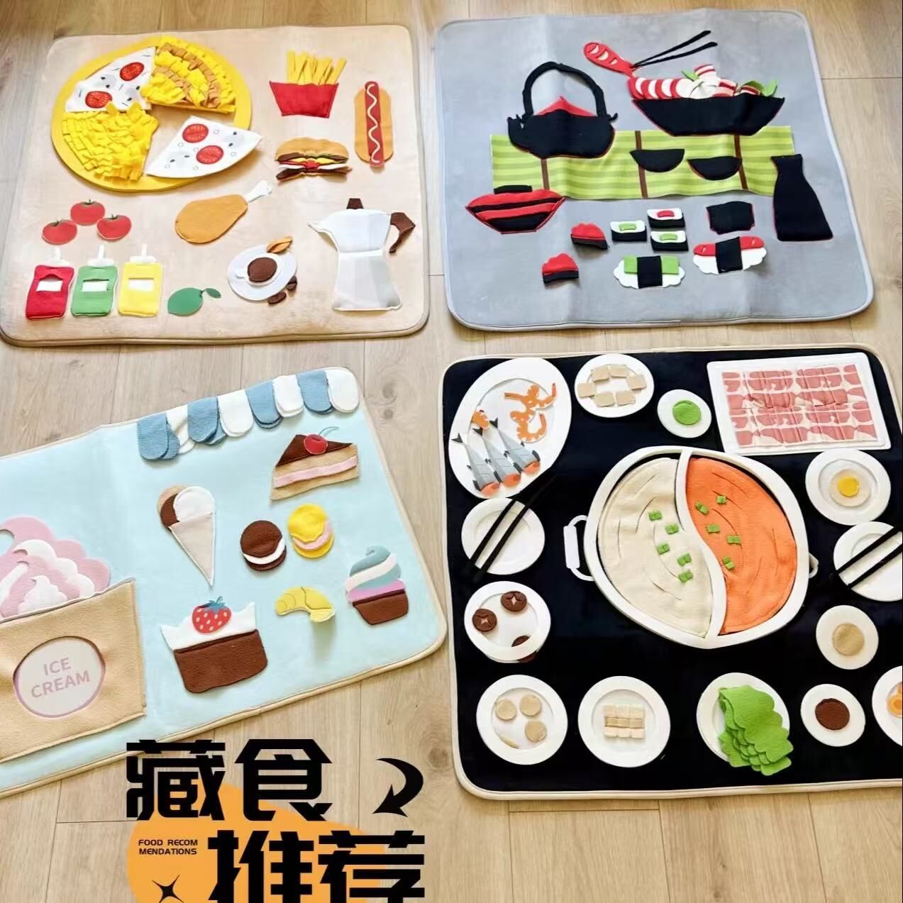 BLOBLO 啵拉啵拉狗狗藏食嗅闻玩具嗅嗅垫