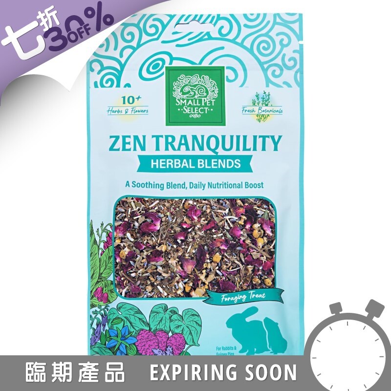 SPS 草本零食(禪宗寧靜) - 2.5oz