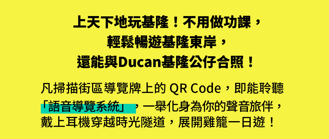 手機限定圖片