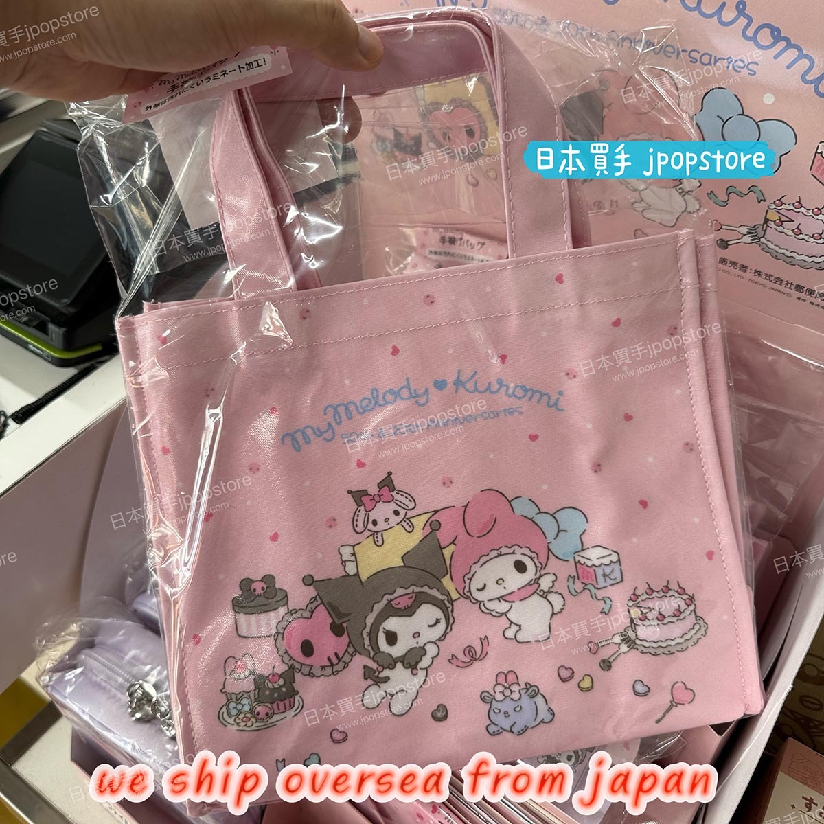 JAPANPOST MELODY KUROMI TOTE BAG