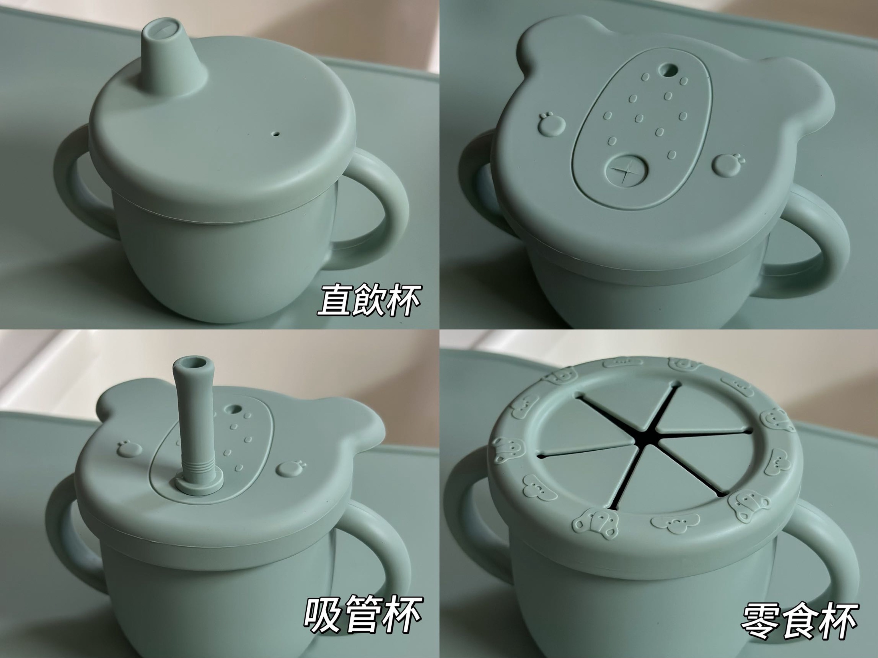 赫媽咪 矽膠系列好評開箱