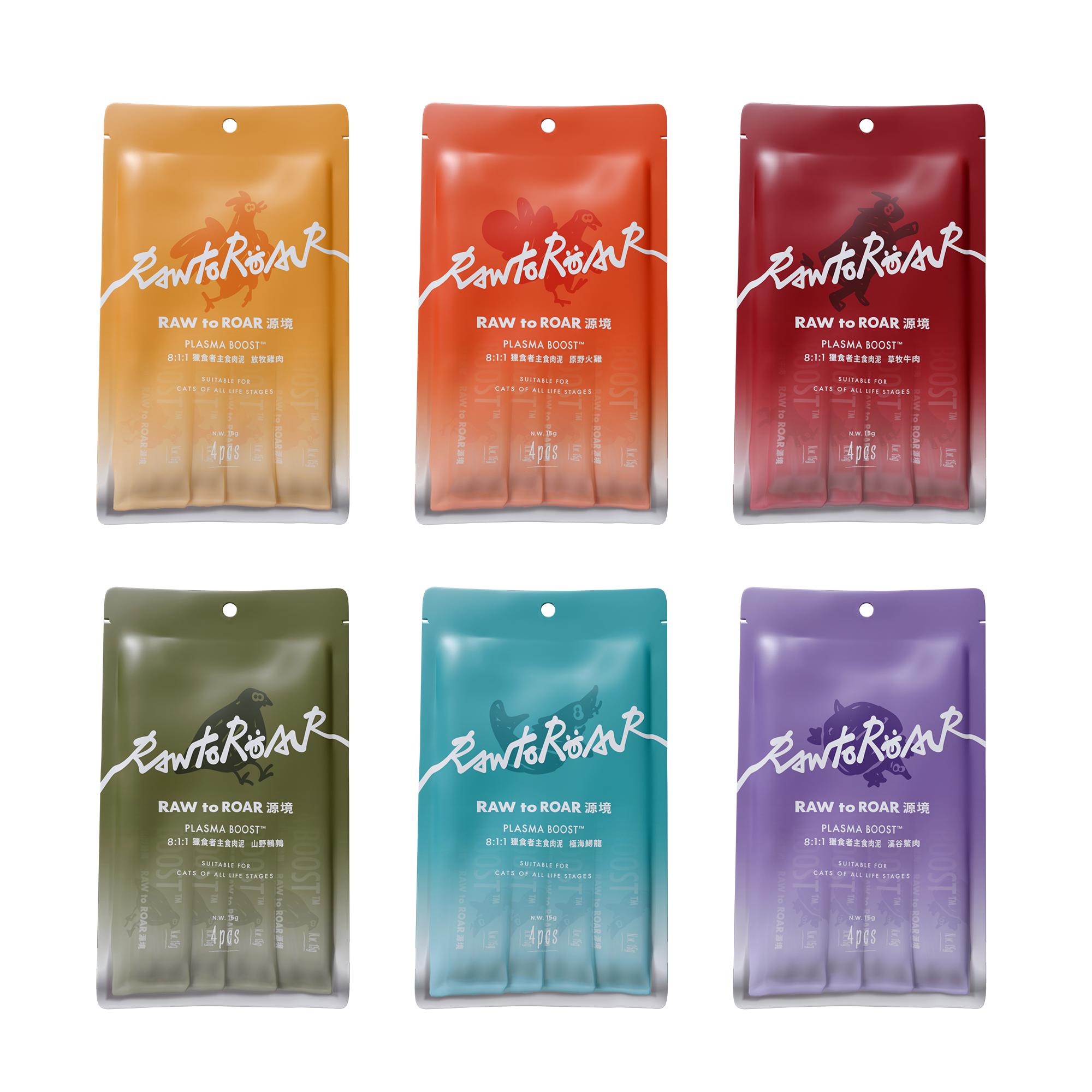 Raw to Road 源境｜貓｜8:1:1獵食者主食肉泥｜溪谷鱉肉