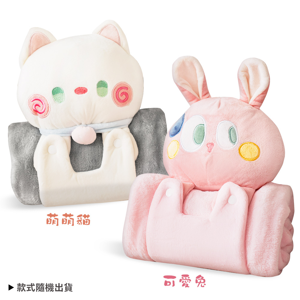 DURANCE 香氛午睡療癒組[枕頭香水(50ml)x3+舒適超柔午睡枕]-戀戀獻禮限定心動組  多款任選