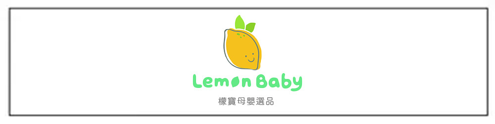 檬寶選物工作室 檬寶母嬰選物