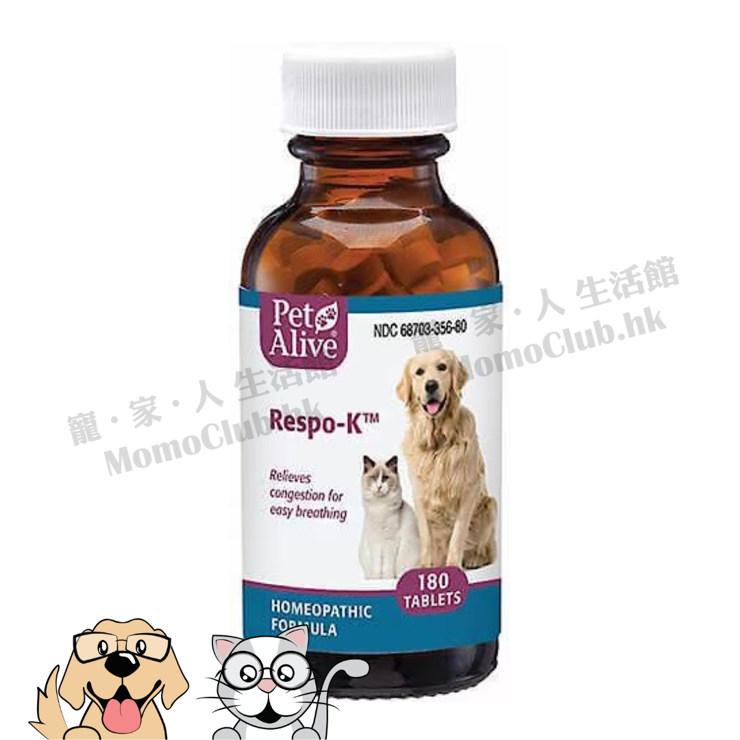 PetAlive - 丸裝Respo-K™ (針對感冒或呼吸道感染) 180粒 [貓犬用]