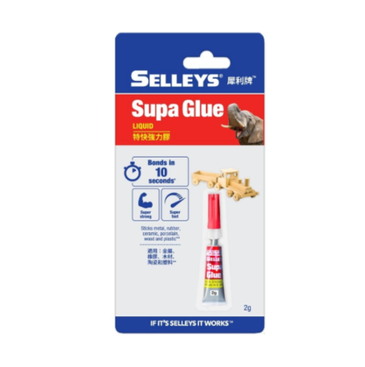 "SELLEYS"犀利牌 特快強力膠(2G)-[110411R]