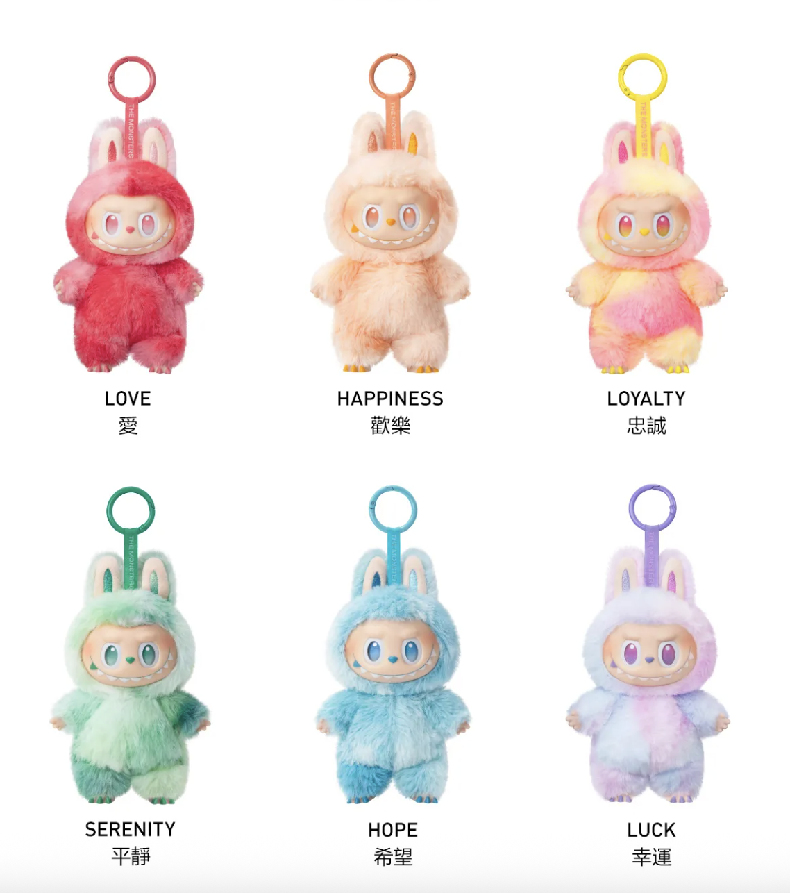 【正規品】ラブブ Big into Energy 希望 幸运 忠诚 The Monsters Big into Energy LOYALTY 忠誠 THE MONSTERS Big into