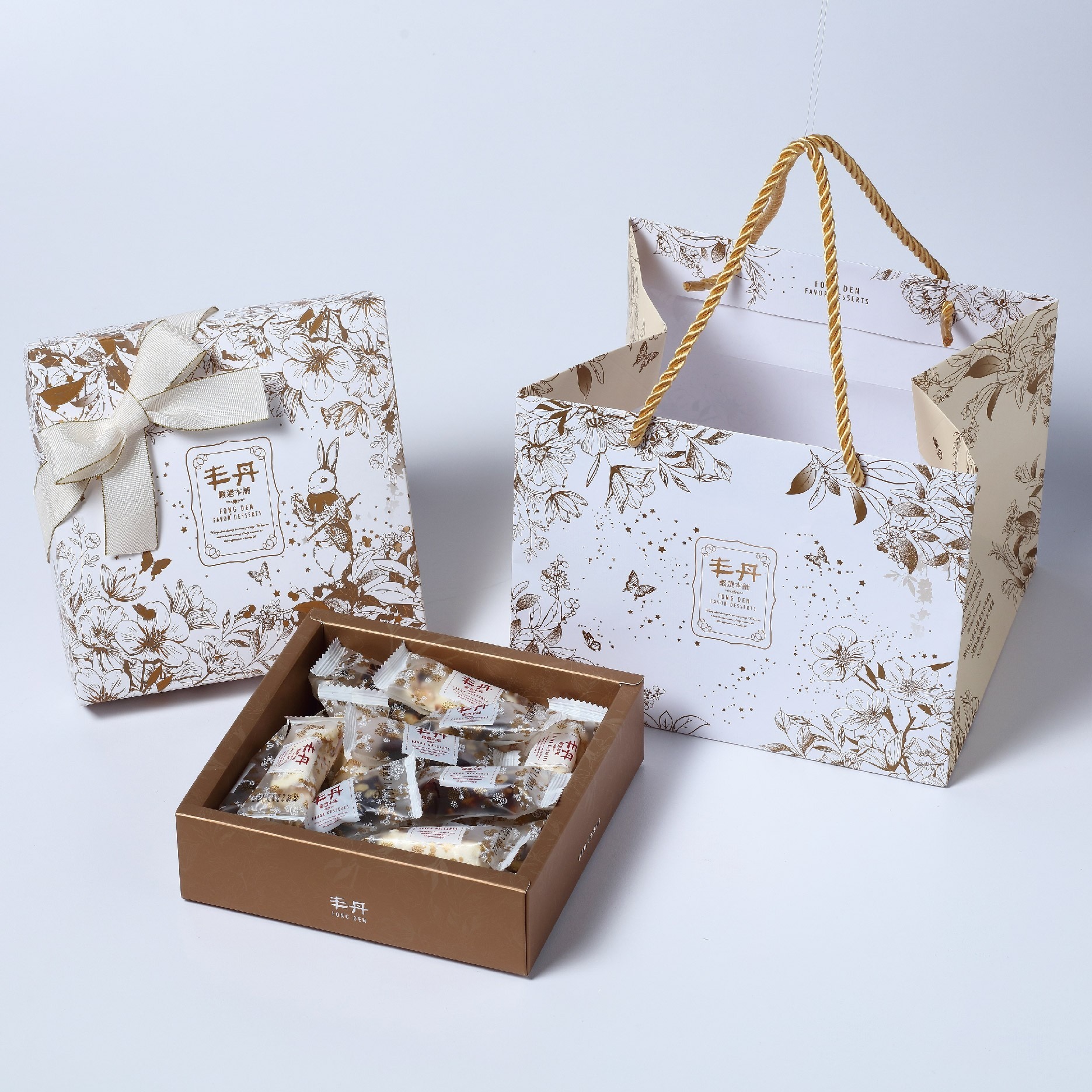 【丰丹嚴選本鋪】愛麗絲綜合糖果禮盒 - 南棗核桃糕/蔓越莓牛軋糖（附提袋）