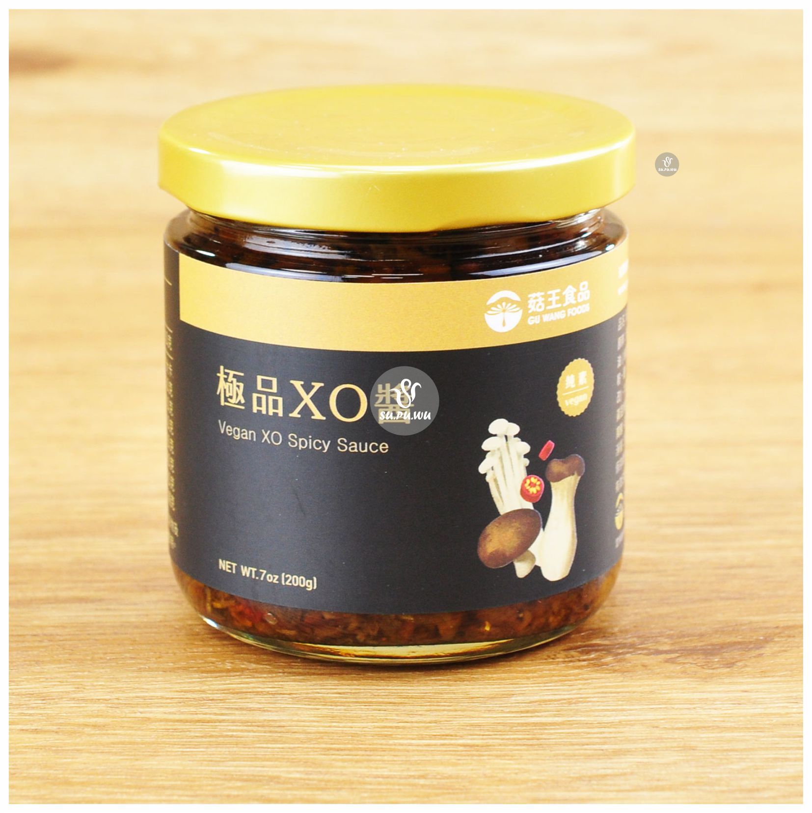 〔菇王〕純素極品XO醬