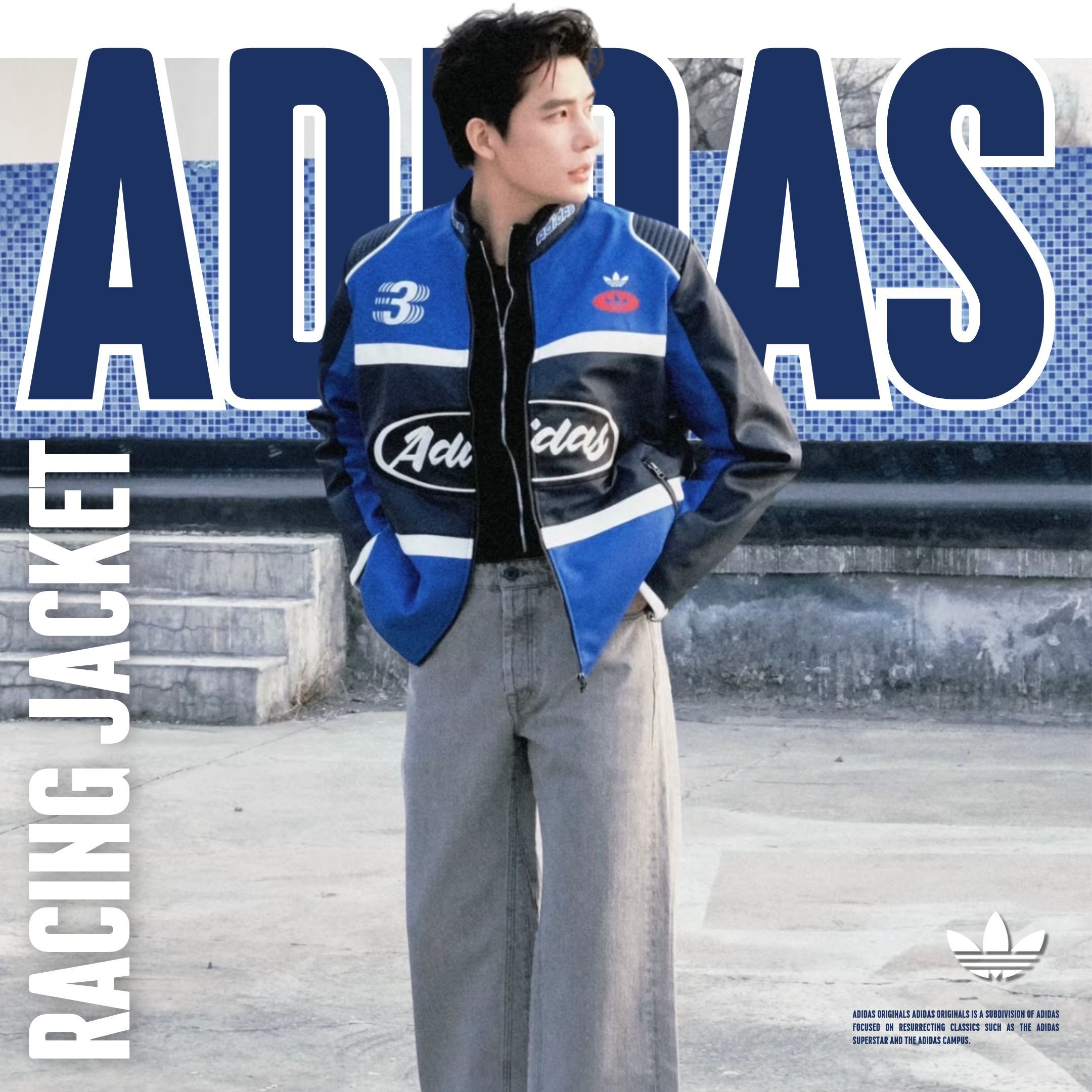 NICEDAY 代購 Adidas Racing Jacket 賽車 外套 賽車服 夾克 風衣 衝鋒 皮衣 藍色 JM8032