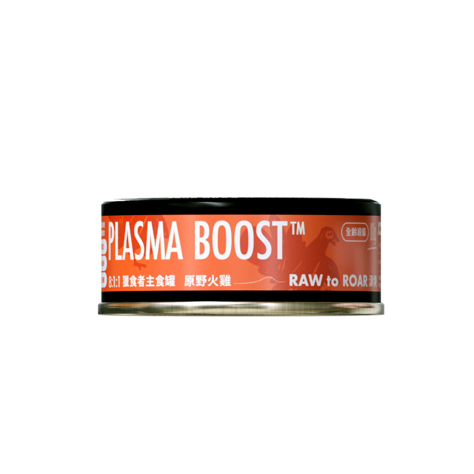 Raw to Road 源境｜貓（1罐裝）｜8:1:1獵食者主食罐