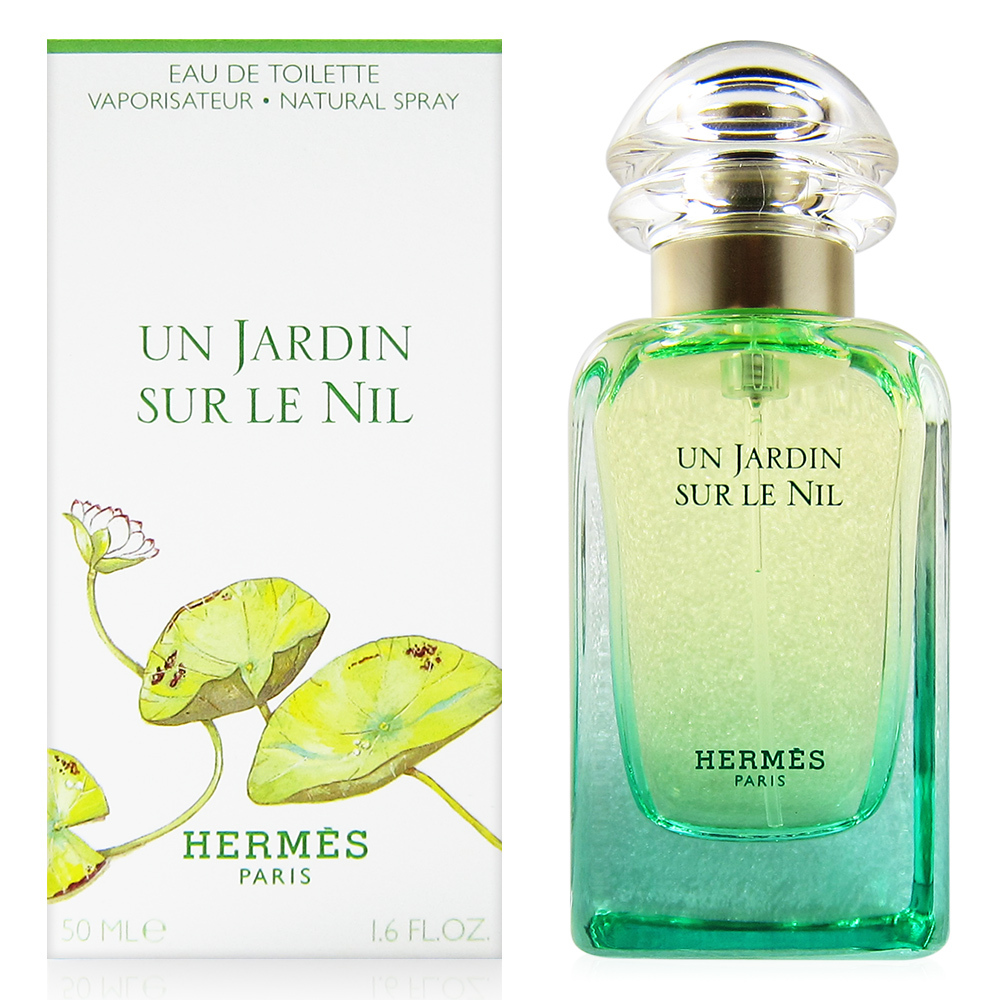 [限時優惠] Hermes 愛馬仕 Un Jardin Sur Le Nil 尼羅河花園中性淡香水 EDT 50ml