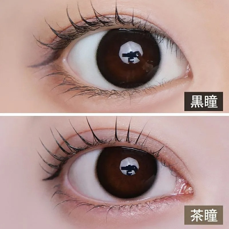 LARME Silicone Hydrogel W Moist UV 1 Day Classy Shadow｜日拋矽水凝膠彩妝隱形眼鏡｜每盒10片