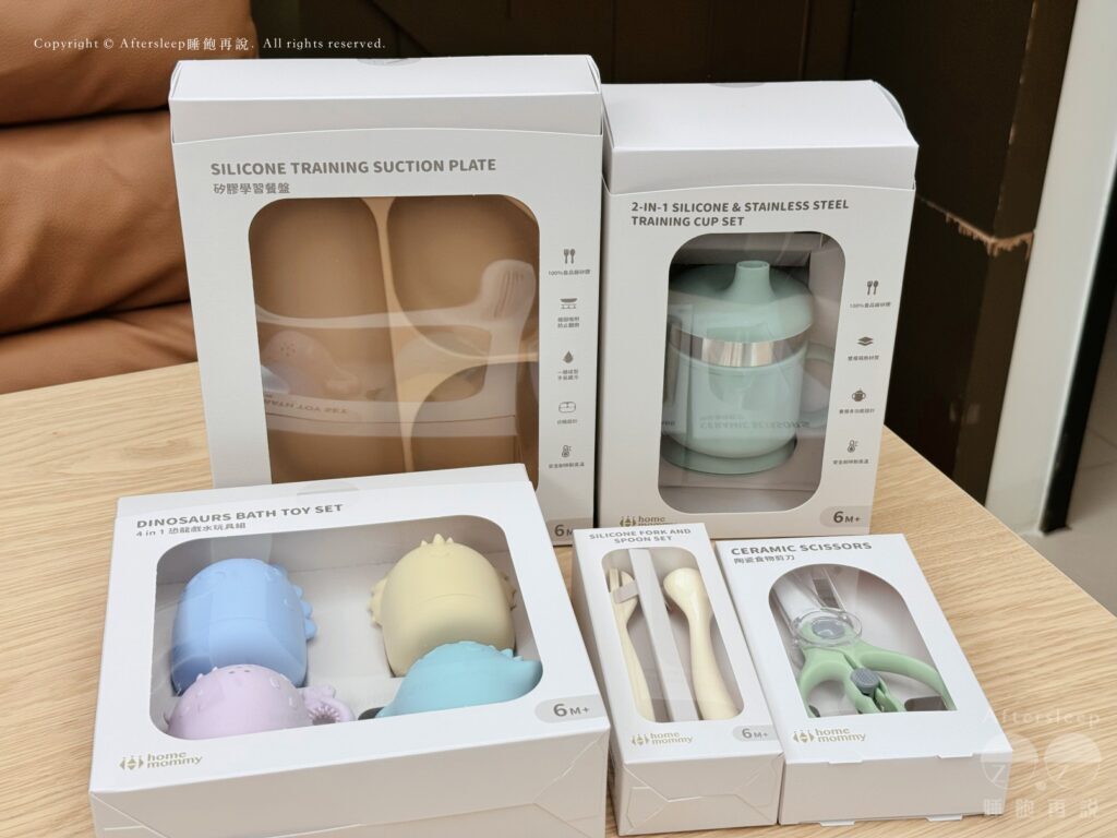 赫媽咪 矽膠系列好評開箱