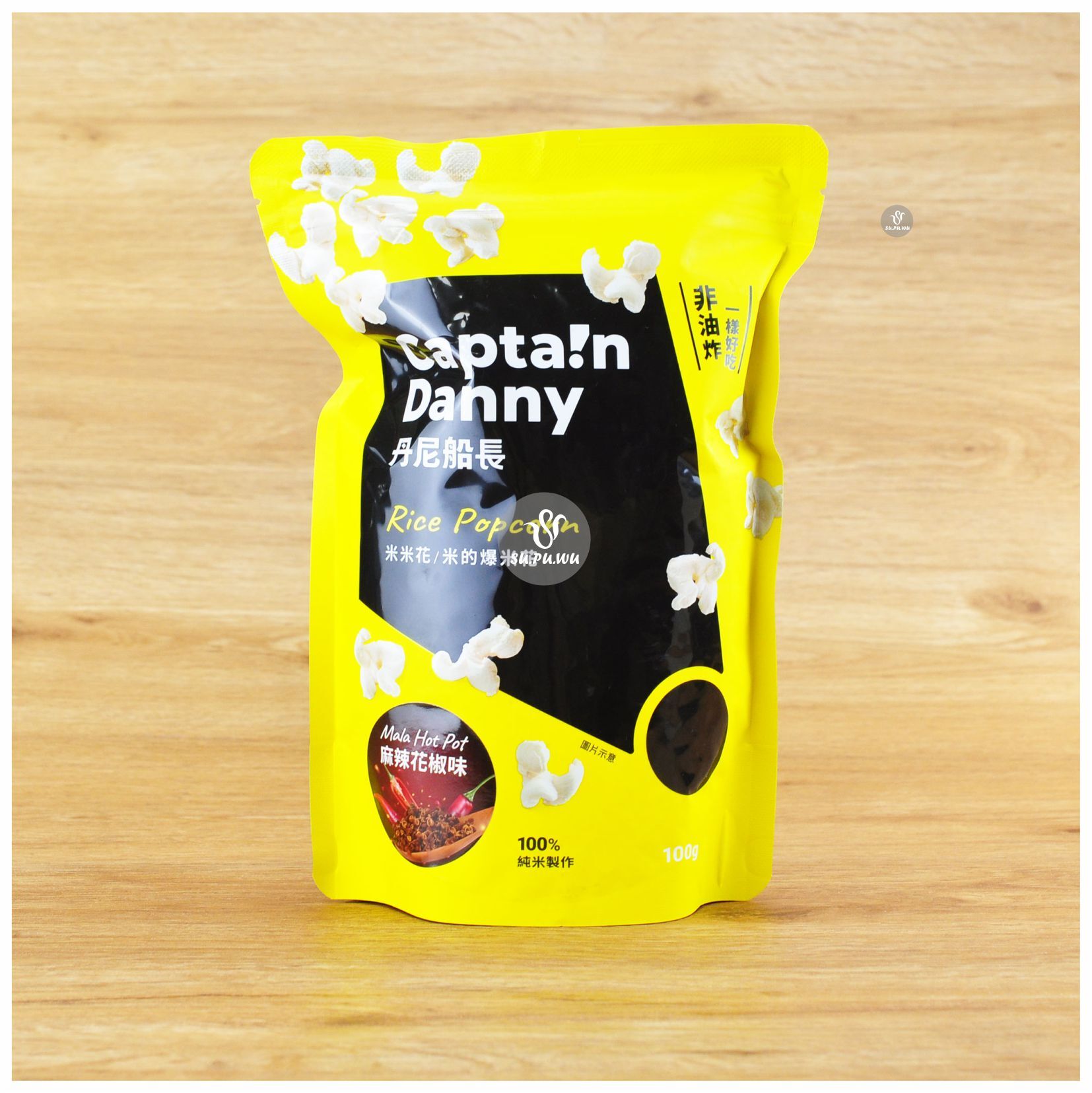 〔丹尼船長〕米米花 - 麻辣花椒味