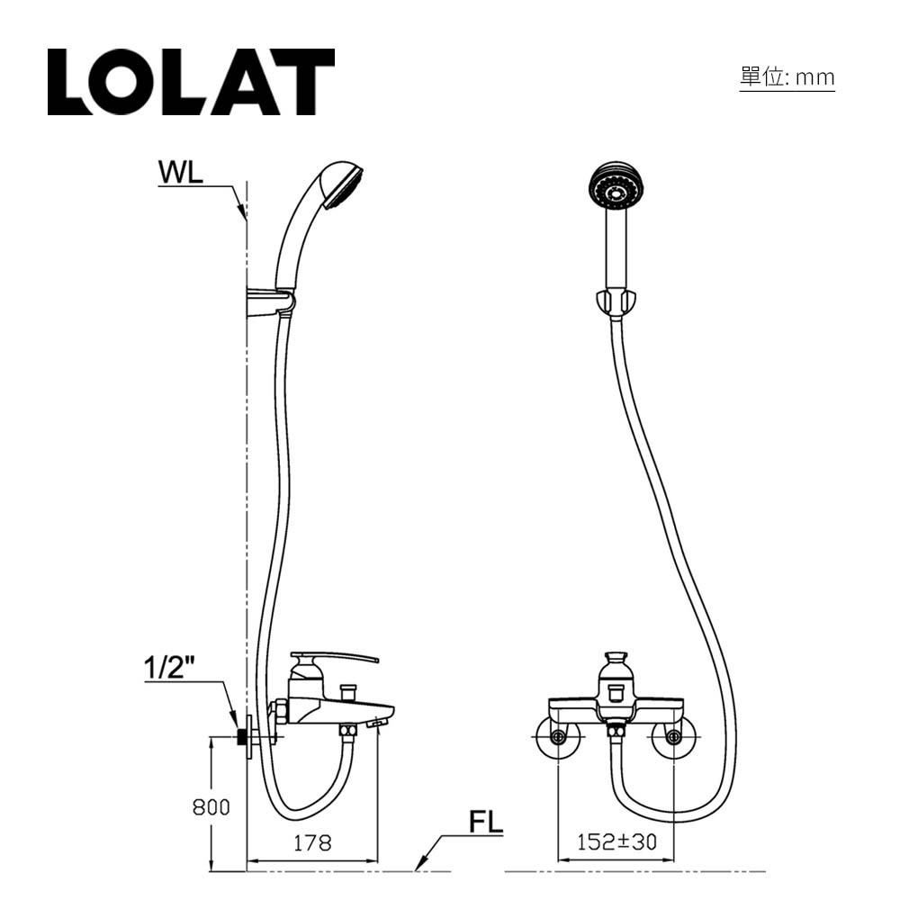 LOLAT單槍淋浴水龍頭組-鉻色SNR1326H