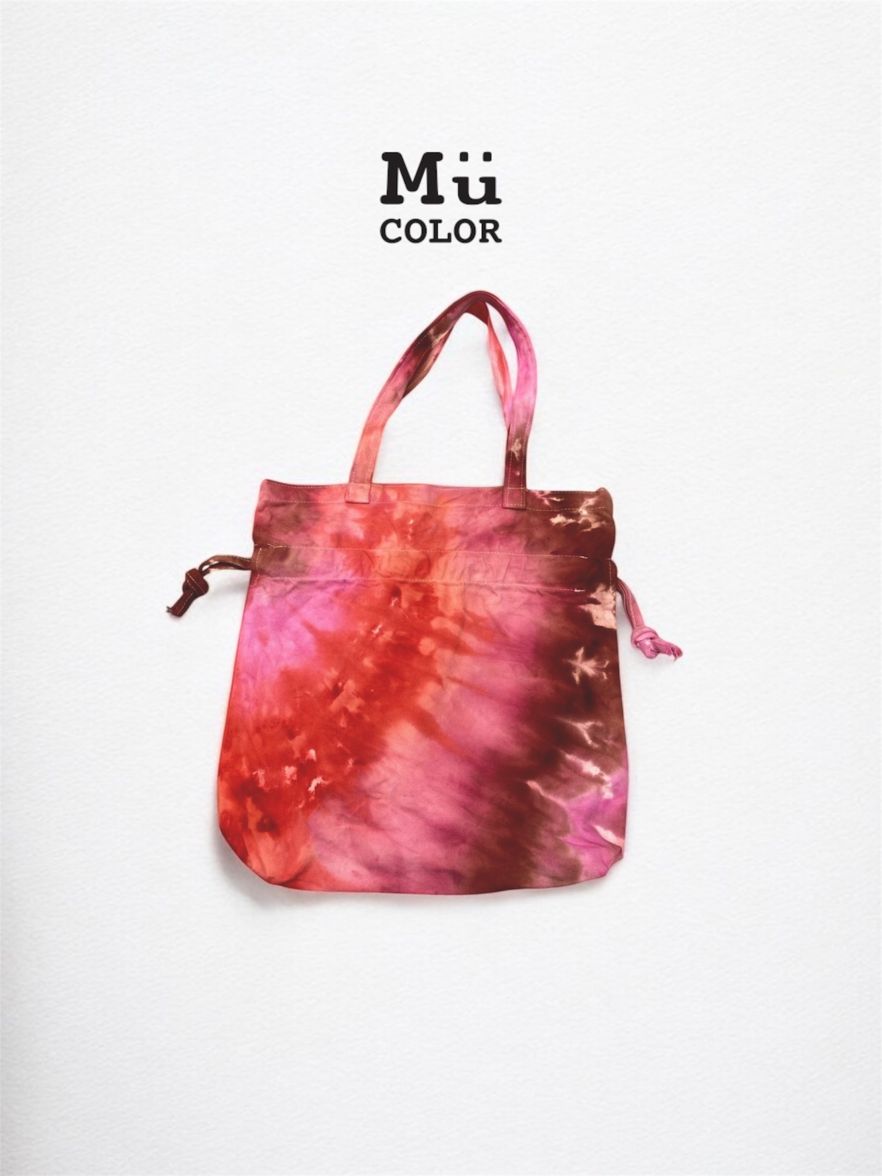 Mumu Color 慕慕卡樂 / 手作冰染-束口帆布側背包（紅心芭樂）