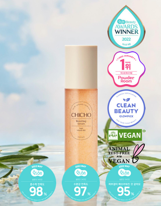 韓國 CHICHO Boosting Serum 鼠尾草保濕噴霧精華液 100ml