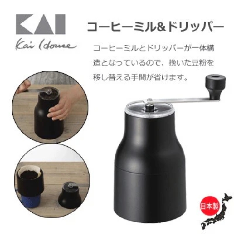 KAIJIRUSHI 日本製陶瓷磨豆機及手沖咖啡器套裝