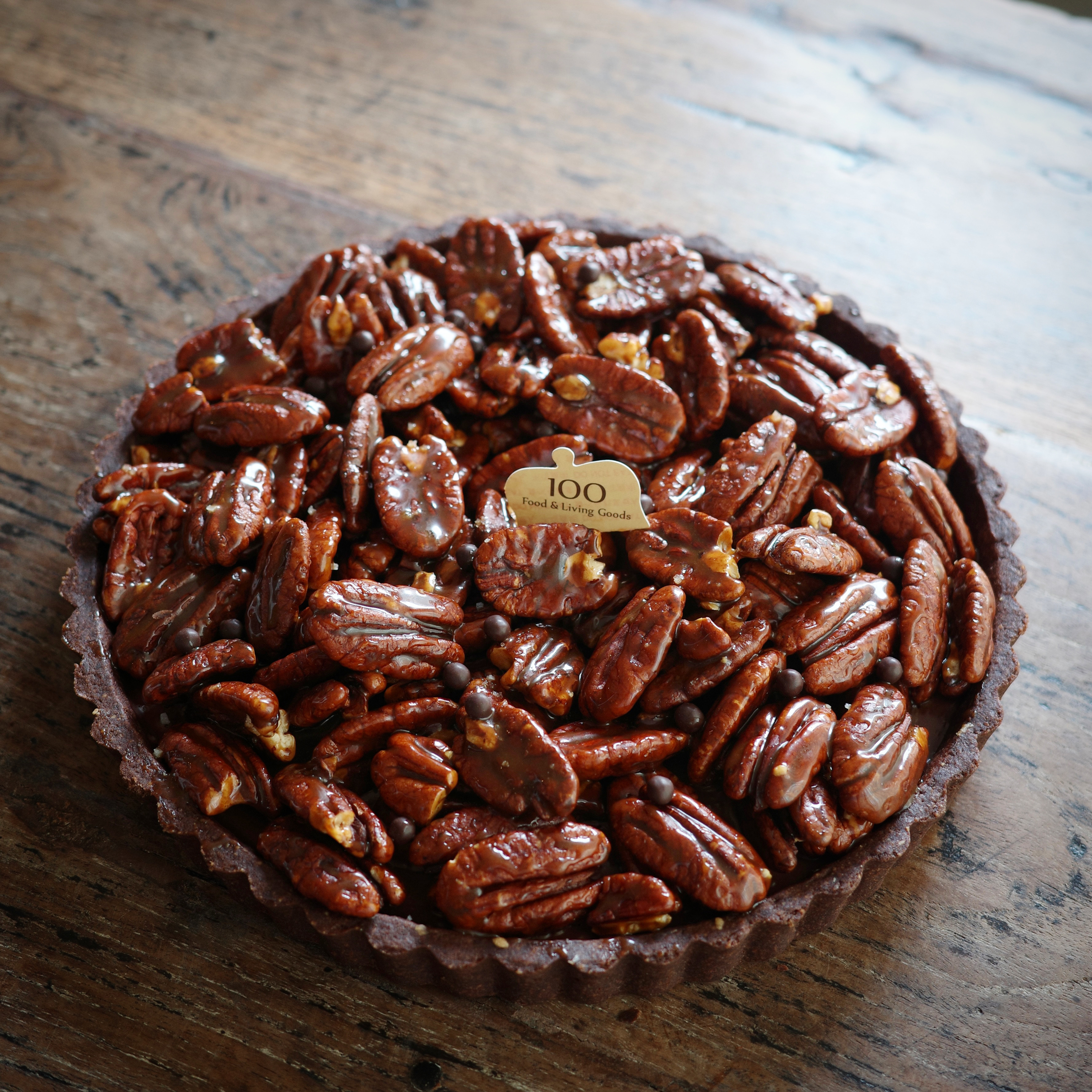 鹽之花焦糖胡桃巧克力塔