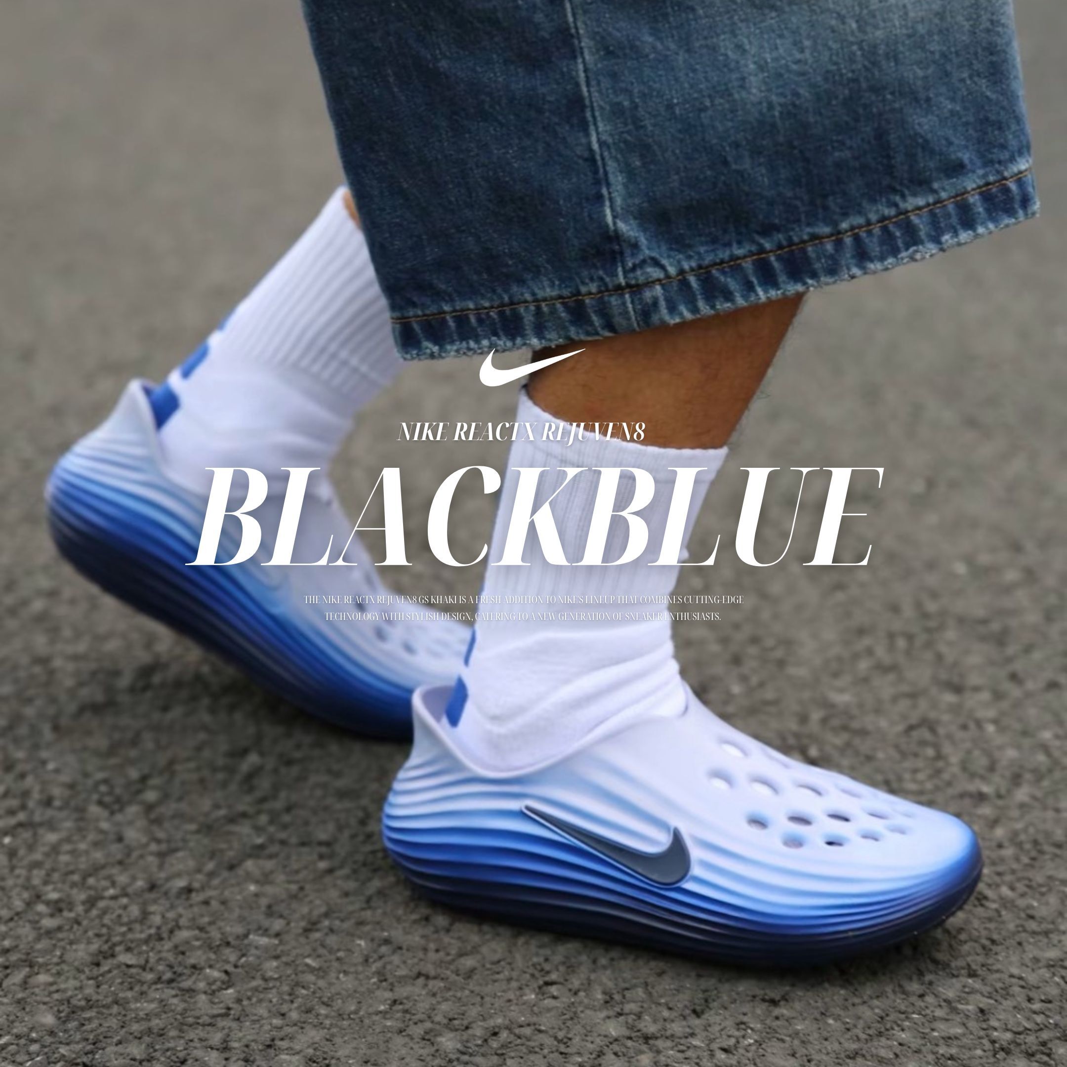 NICEDAY 代購 Nike ReactX Rejuven8 午夜藍 深藍 漸層 拖鞋 藍黑 IB6366-400