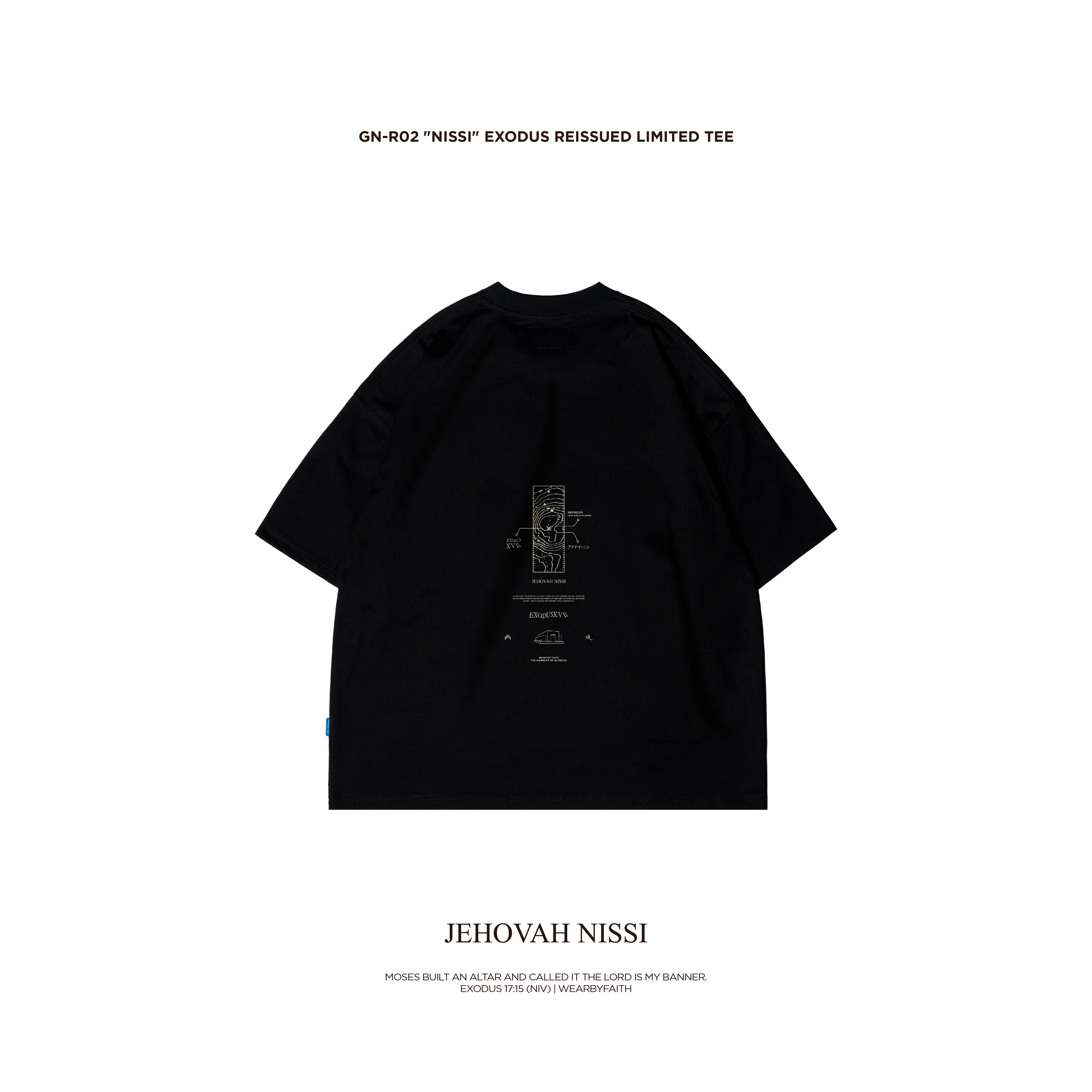 GN-R02 "Nissi" EXODUS Reissued Limited Tee - Black