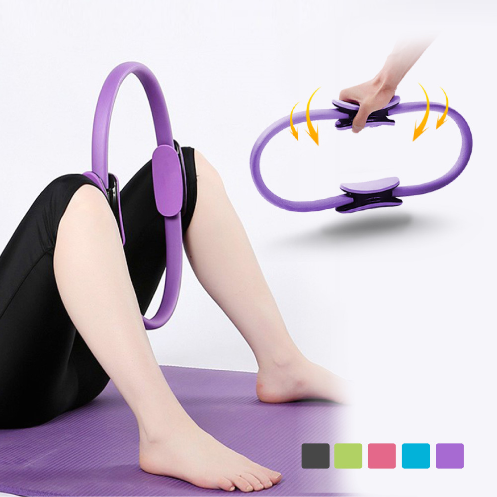 健身圈 瑜珈環