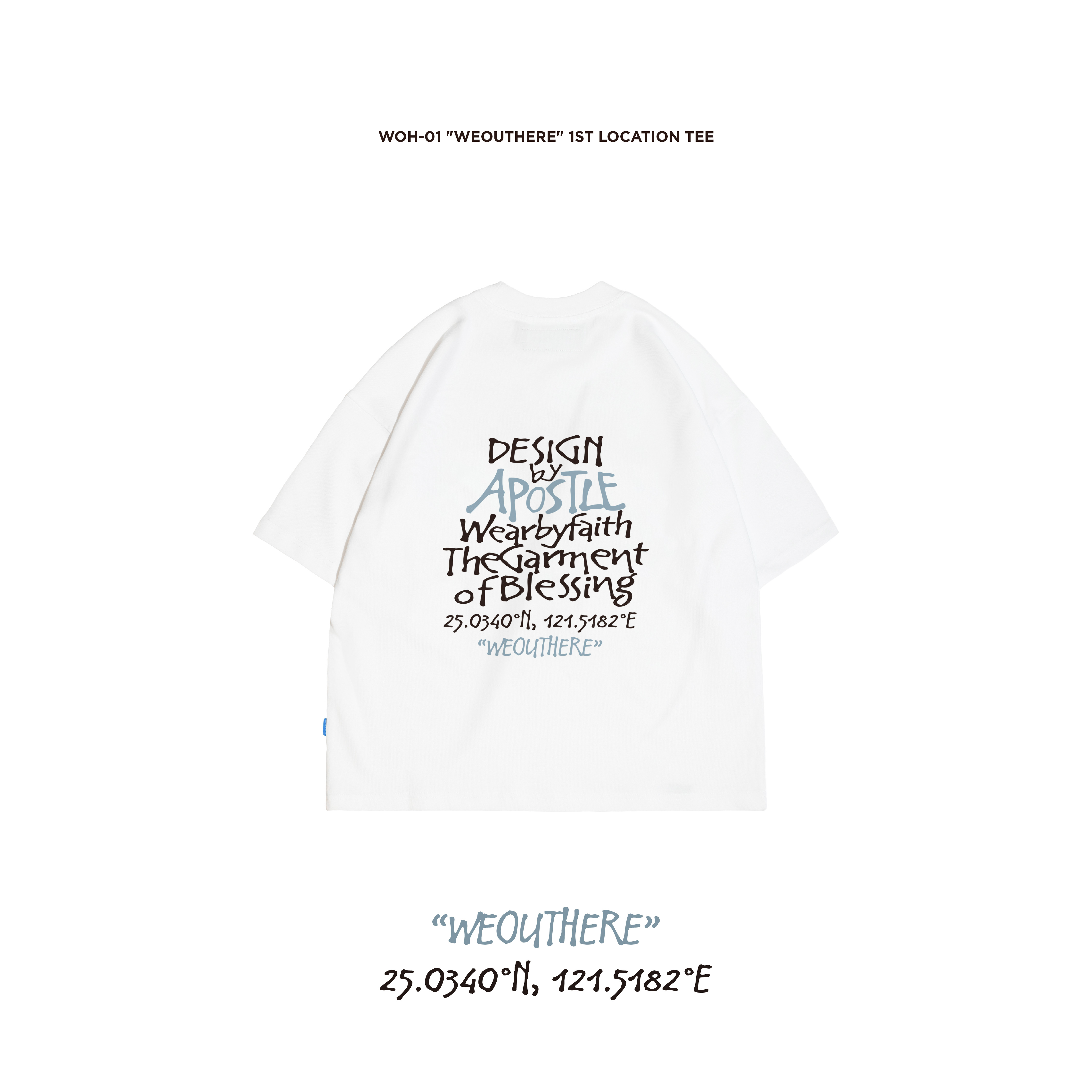 WOH-01 "WEOUTHERE" 1st Location TEE - White