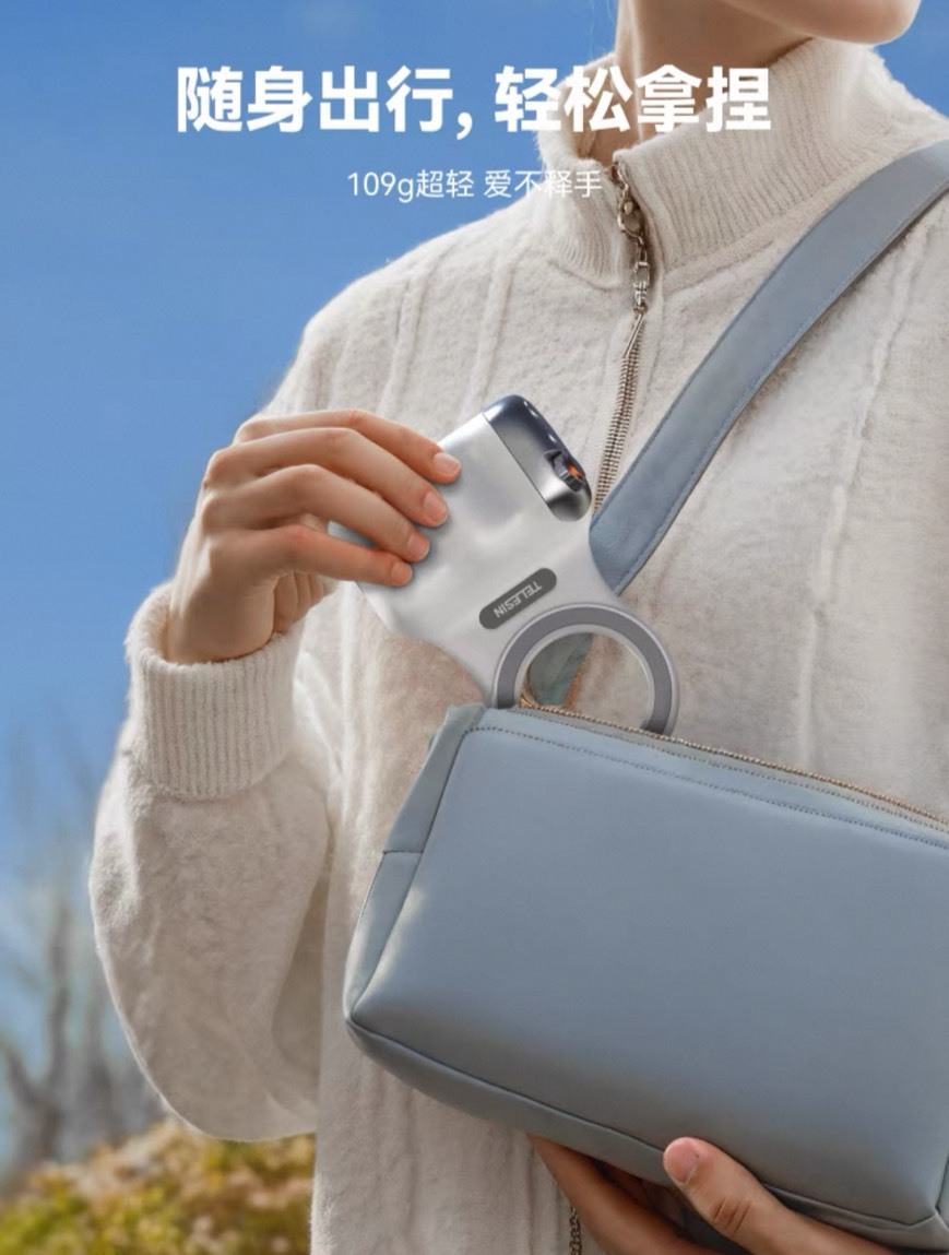 Telesin手機磁吸模組塊助拍器