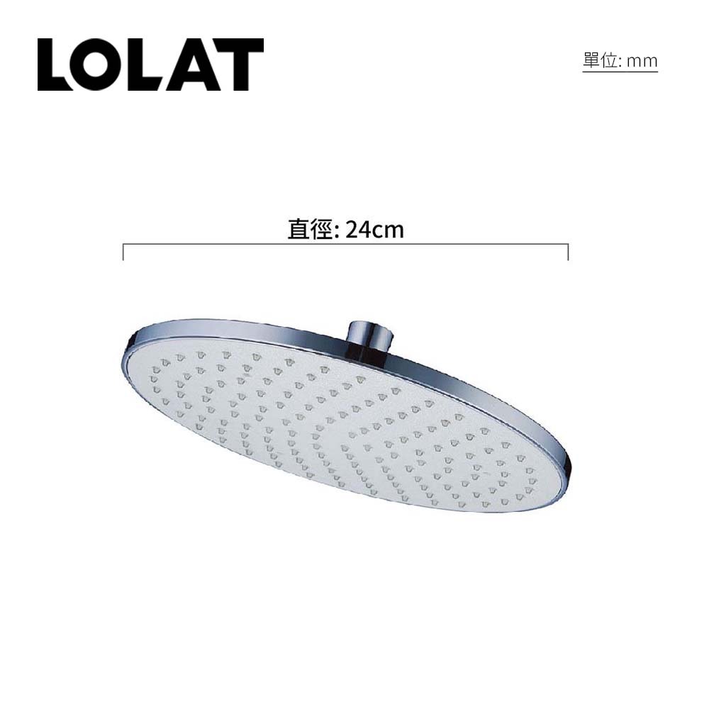 LOLAT圓型大面板ABS花灑頭-鉻色RS622PC