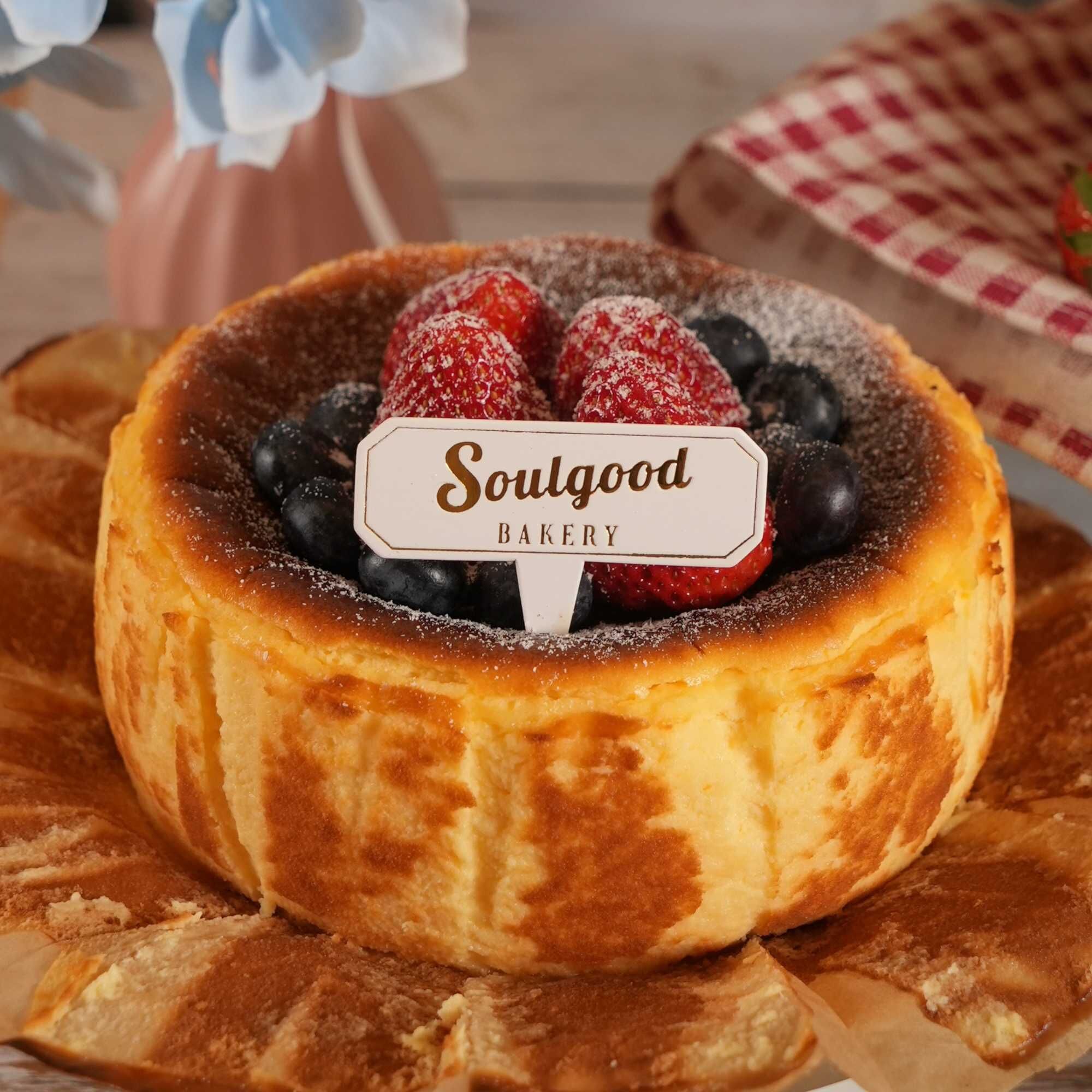 Signature Mixed Berries Basque Burnt Cheesecake