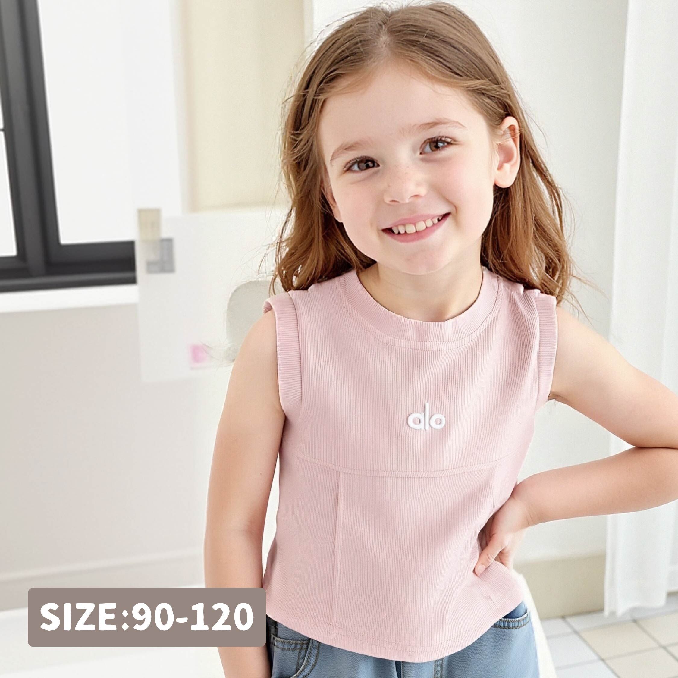 個性字母刺繡舒適坑條紋背心 (H50937)