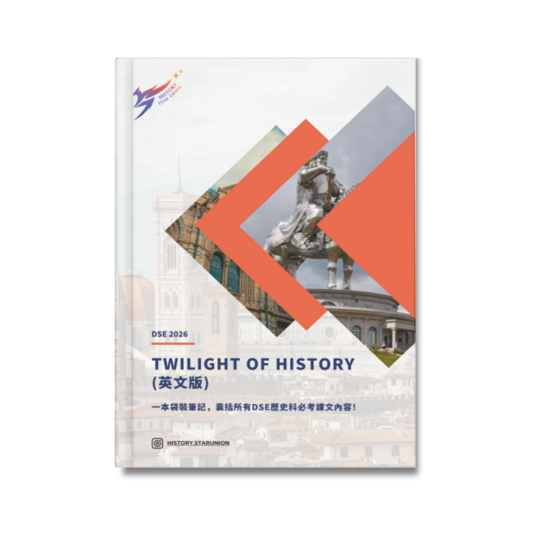 TWILIGHT OF HISTORY
