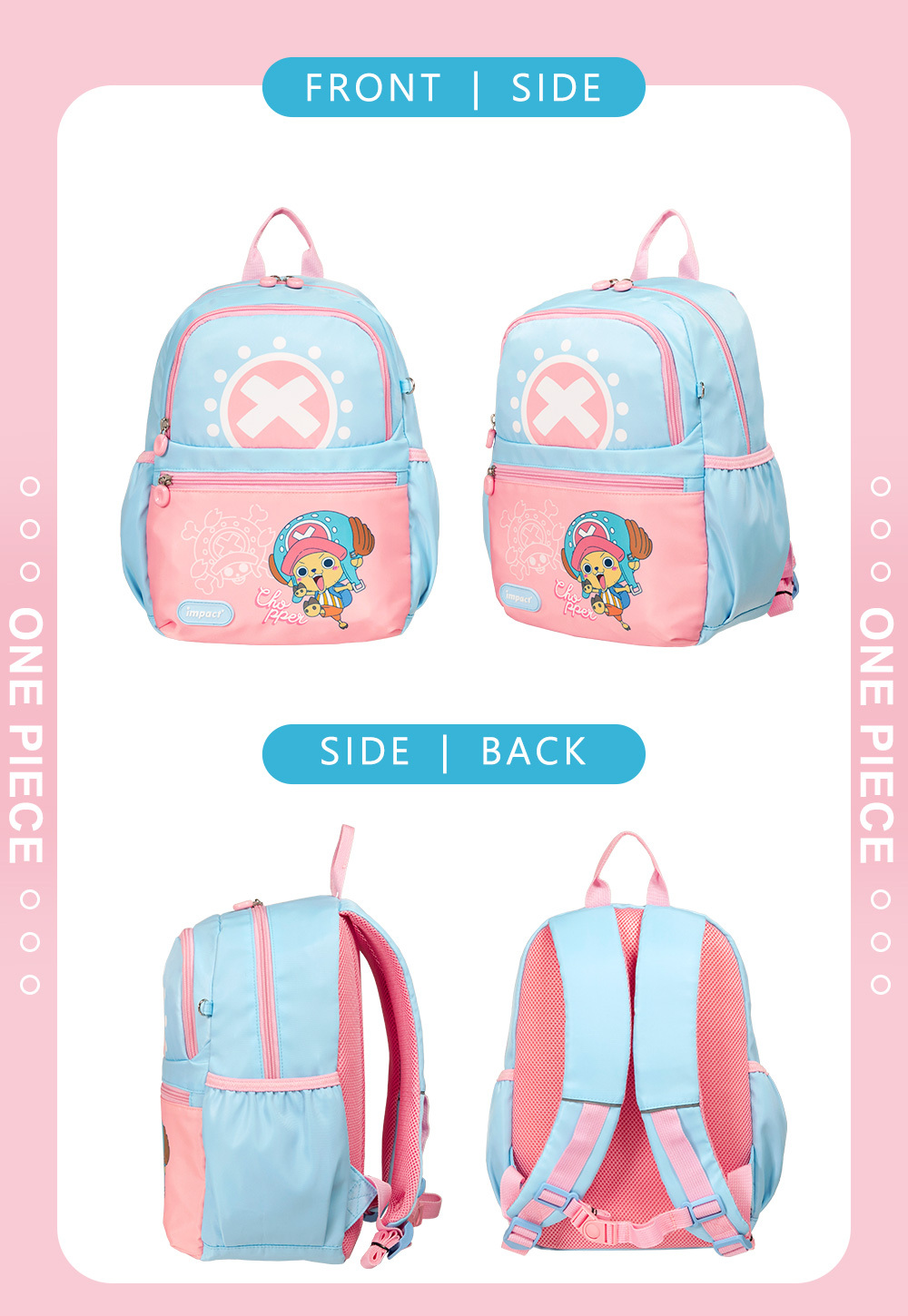 【IMPACT】怡寶 兒童書包  ONE PIECE航海王-喬巴後背包 IMQPE001PK