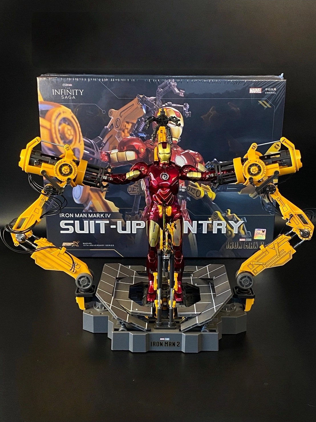 漫威 MARVEL 鋼鐵人 MK4 拆甲台