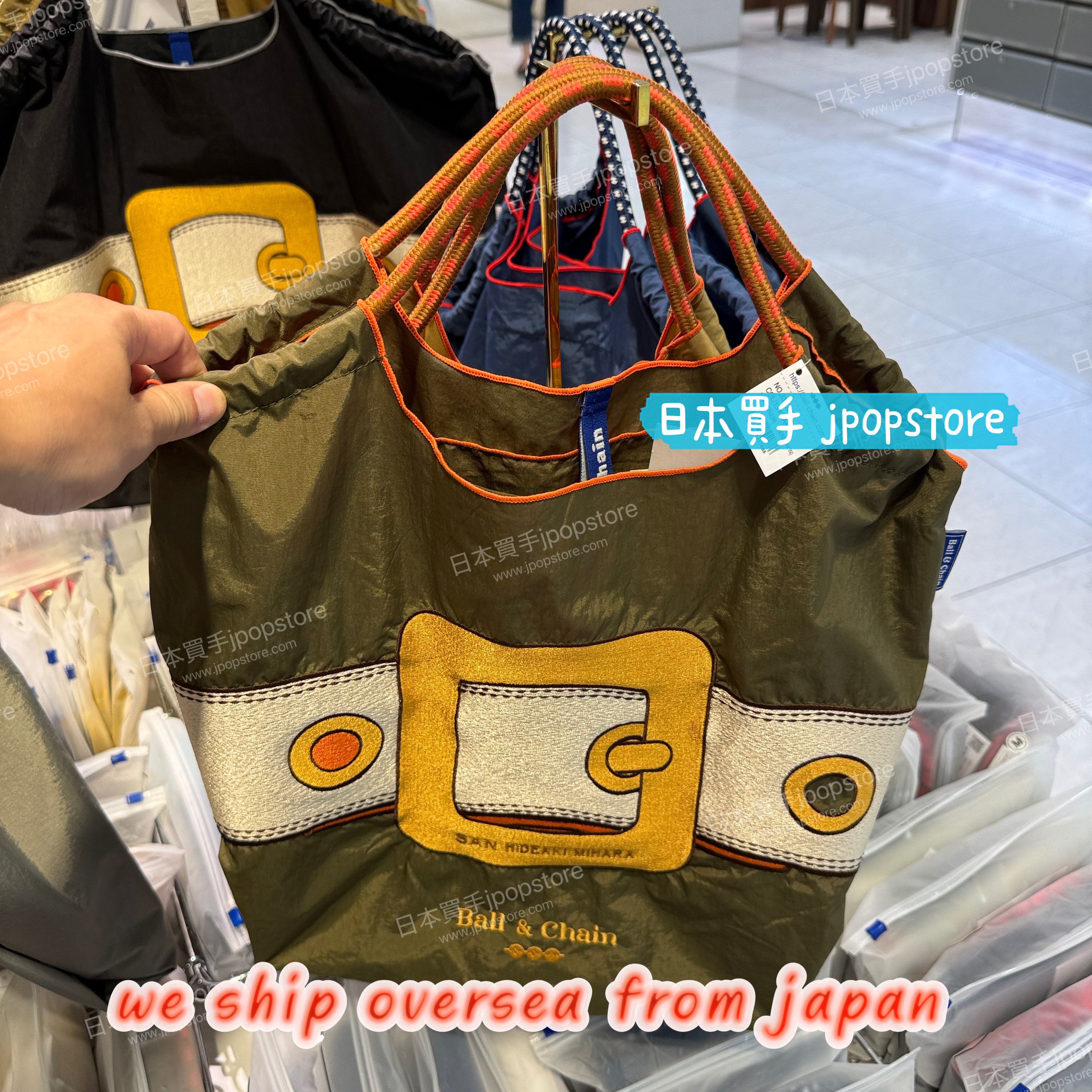 Ball & Chain BUCKLE 刺繍手提袋（黑色）M / L 尺寸可選