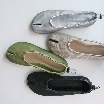 PAES Mesh Air String Flat
