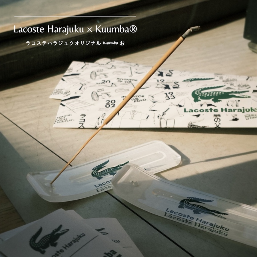 |限量折扣| 🇯🇵LACOSTE x KUUMBA® 日本手作木質調線香