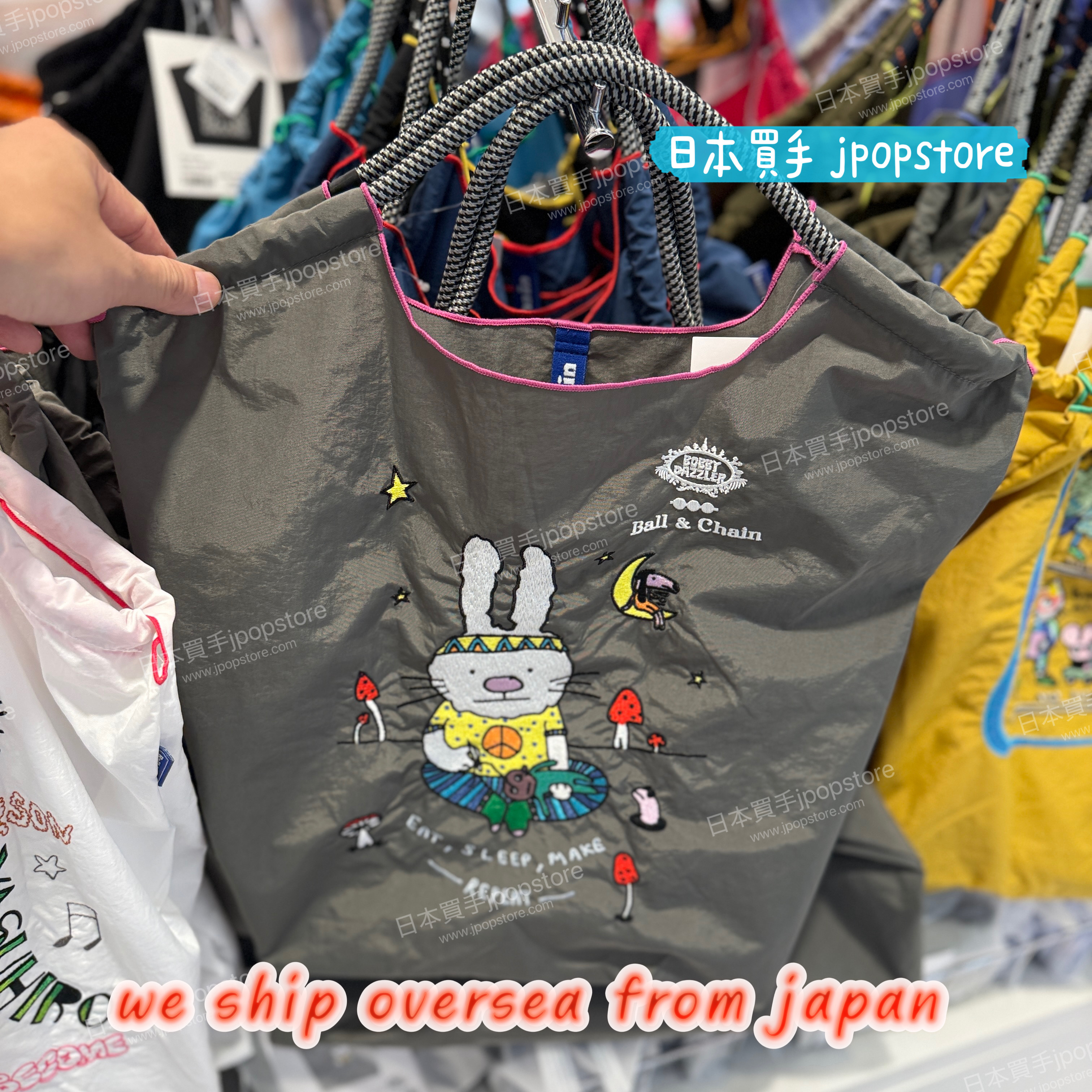 BALL & CHAIN B.RABBIT