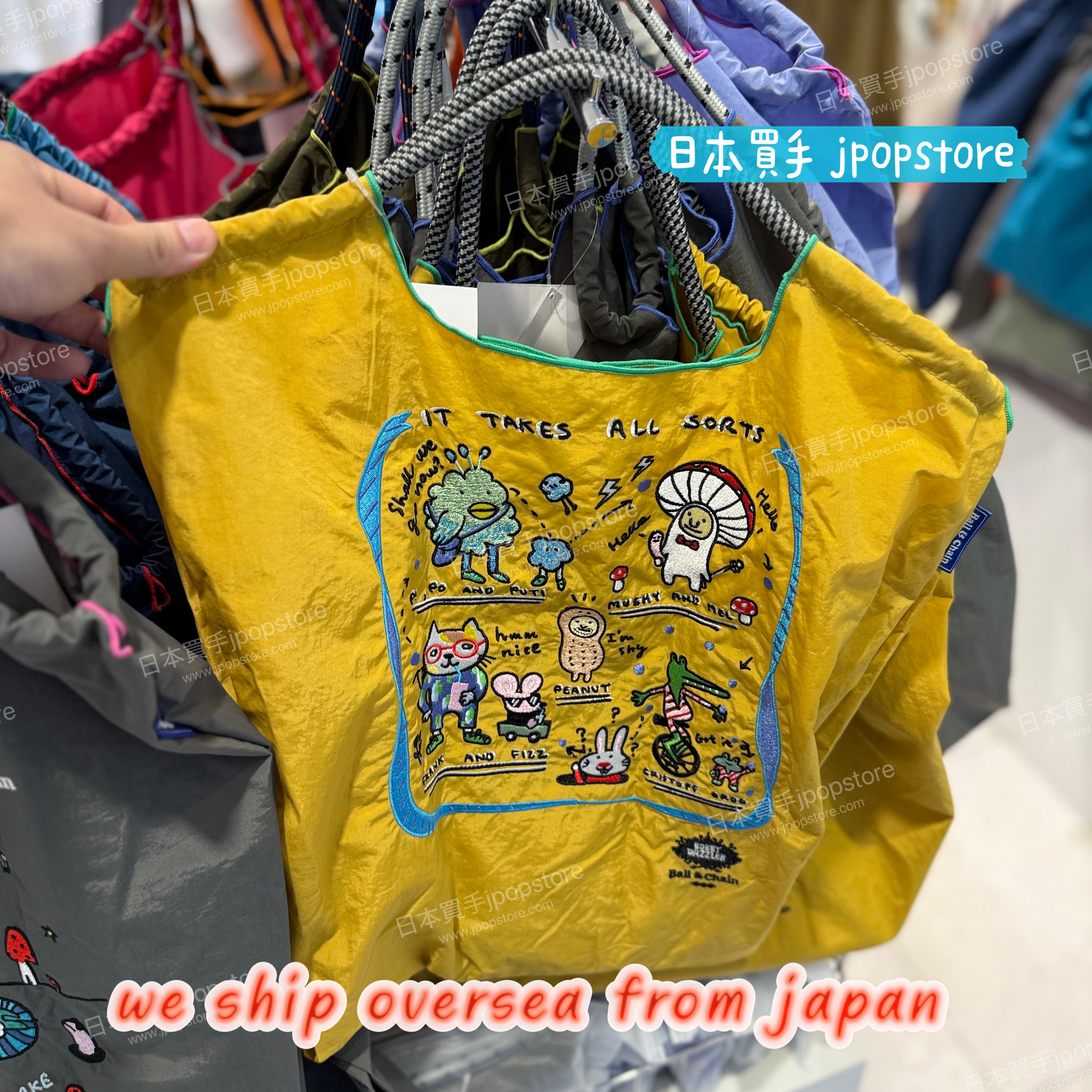 BALL & CHAIN BOBBY DAZZLER ALL SPORT 322105