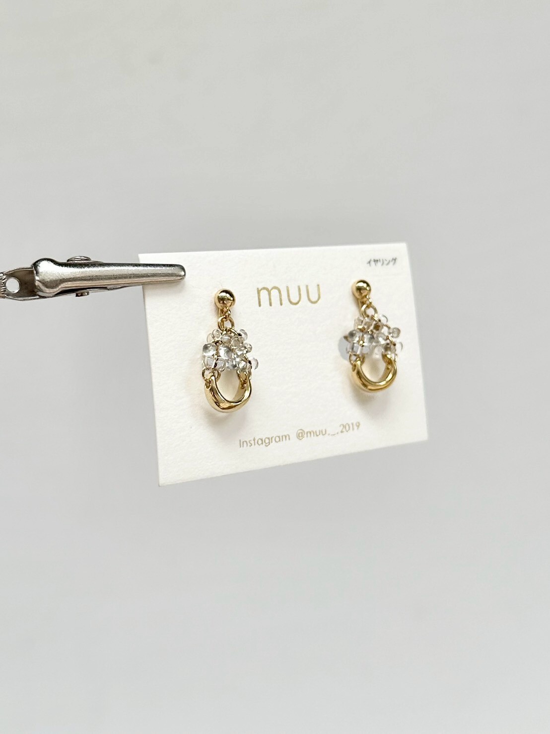 [muu] hose shoe | 耳夾 | NO.9