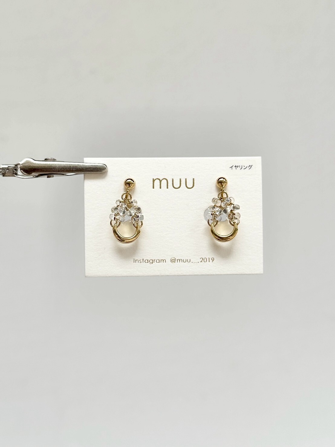 [muu] hose shoe | 耳夾 | NO.9