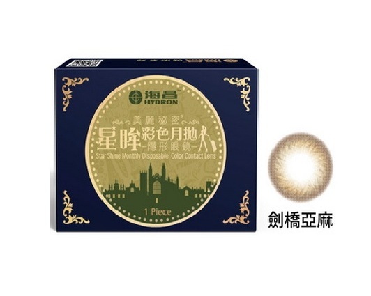 Hydron海昌星眸城市系列彩色月拋1片裝