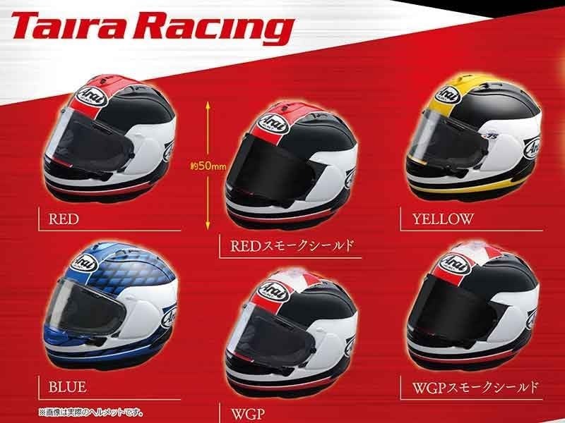 Arai「RX-7X TAIRA REPLICA」ツバサ ヘルメット 楽天市場】Arai アライ 【TairaRacing】RX-7X TAIRA REPLICA
