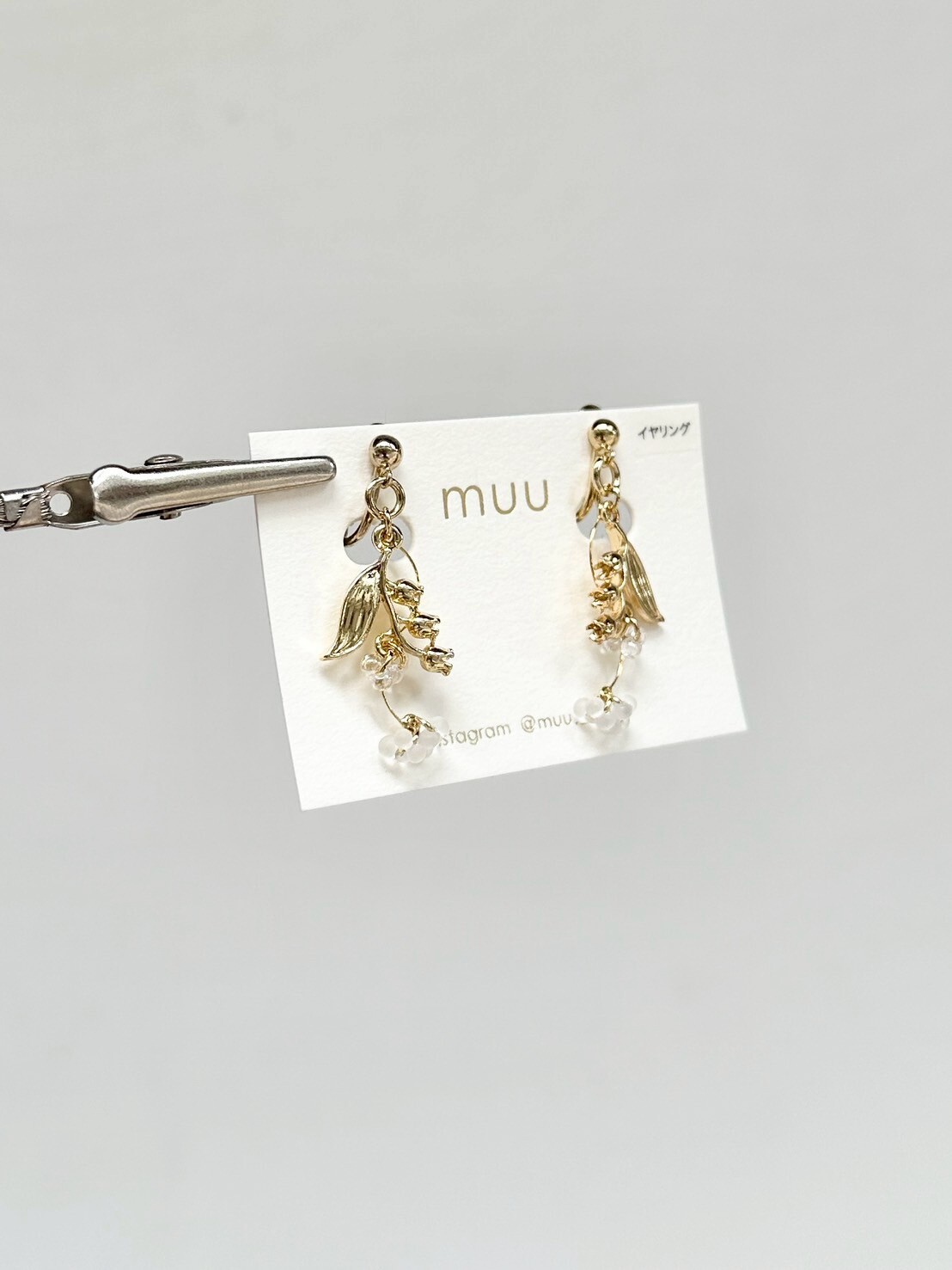 [muu] lily of the valley | 耳夾 | NO.11
