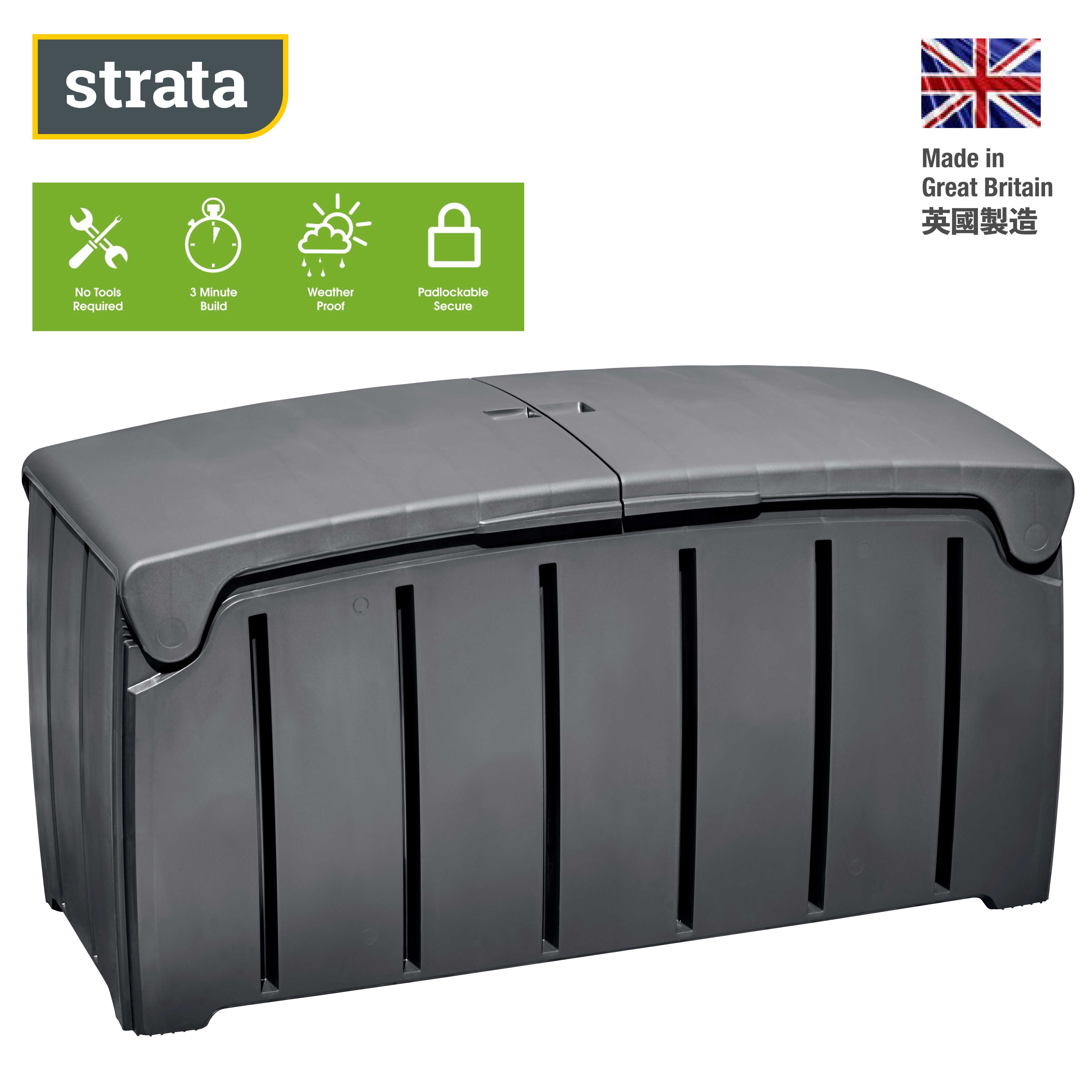 STRATA - Made in Great Britain - 322L花園儲物箱 ｜ 全天氣適用 ｜ 戶外儲物 ｜露台｜前門儲物｜好天晒｜落雨淋